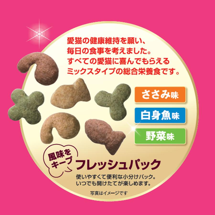 キャットフード　3個セット キャットフード 4.95kg×3個セット キャラットミックス ささみ風味 猫餌
