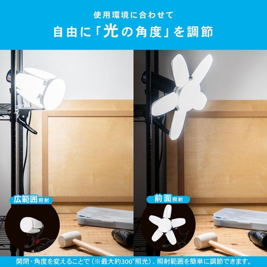 年末年始セール！1/16 1:59まで コーナンオリジナル PROACT 可変式