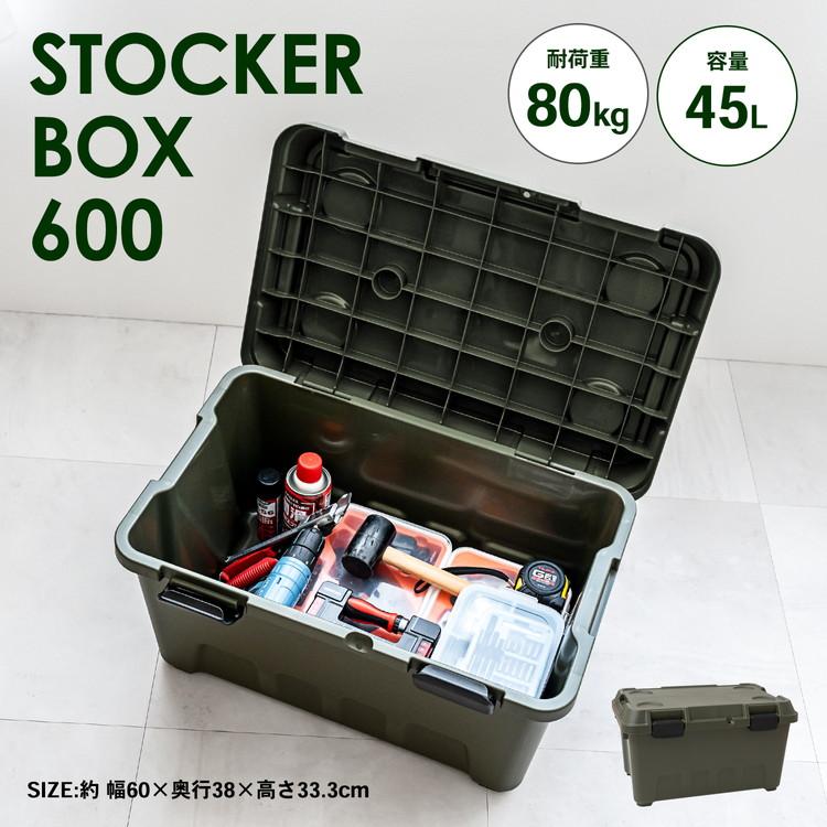 コーナンオリジナル PROACT ストッカーボックス 600 オリーブ