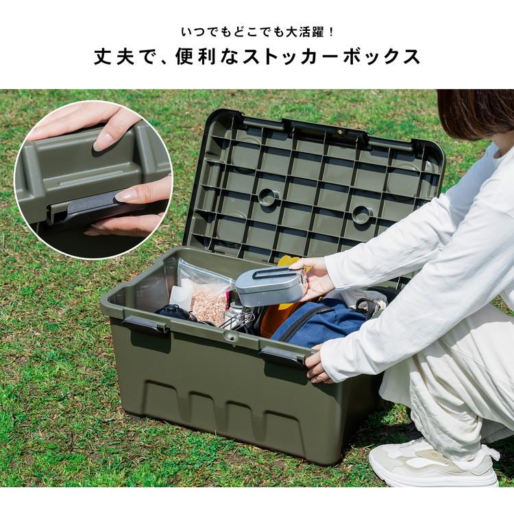 コーナンオリジナル PROACT ストッカーボックス 600 オリーブ
