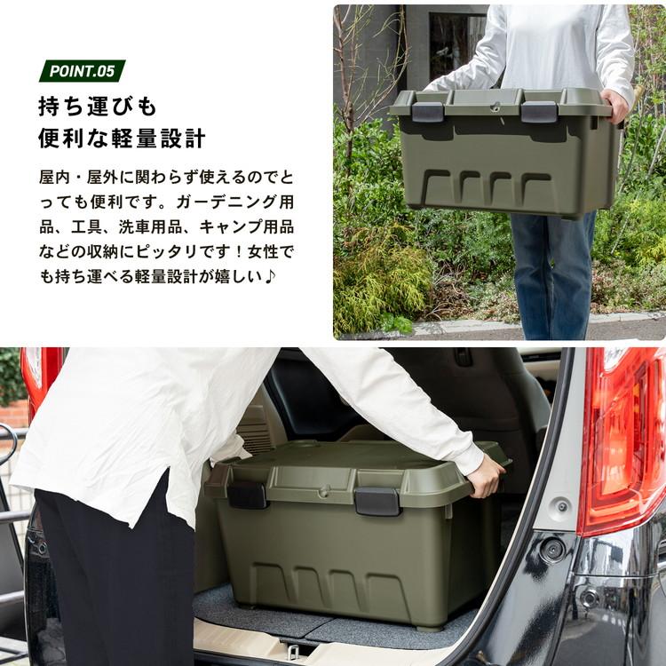 コーナンオリジナル PROACT ストッカーボックス 600 オリーブ
