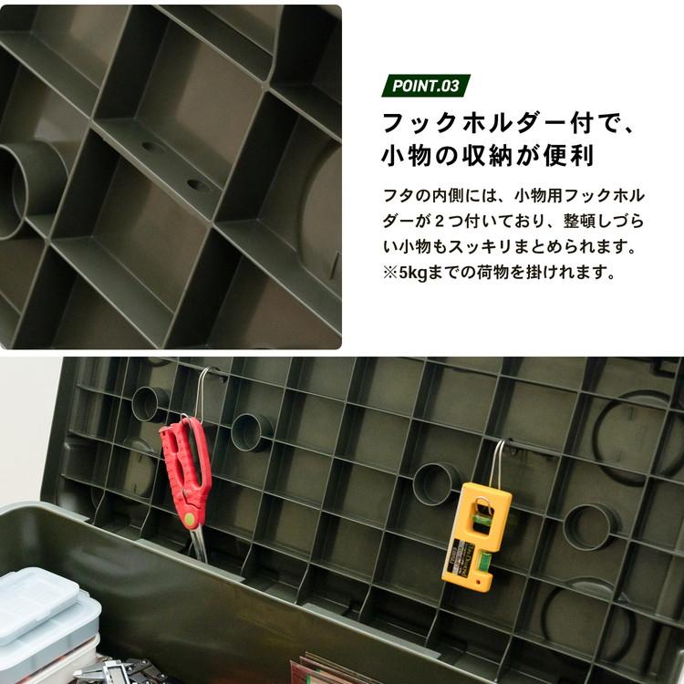 コーナンオリジナル PROACT ストッカーボックス 800 オリーブ