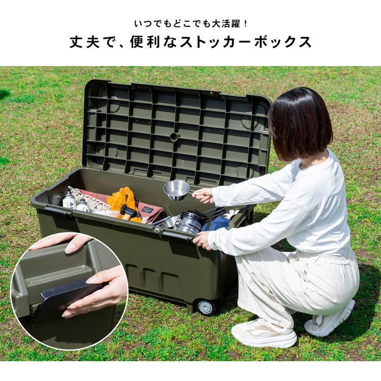 郵便局オリーブグリーン収納ボックス 収納ボックス コンテナ オシャレ コンテナボックス アウトドア