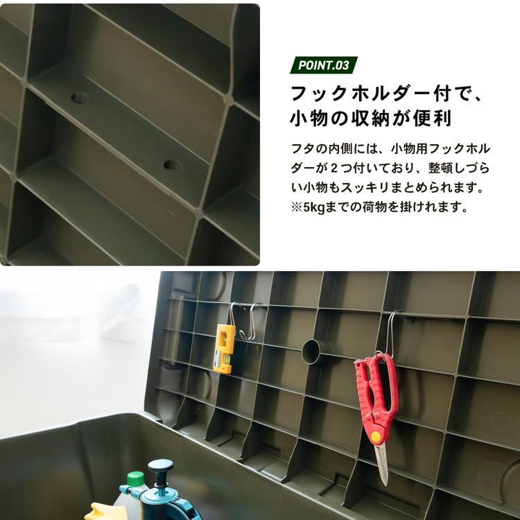 37《収納BOX》インテリア 工具入れ オシャレ収納 キャンプ アウトドア用品