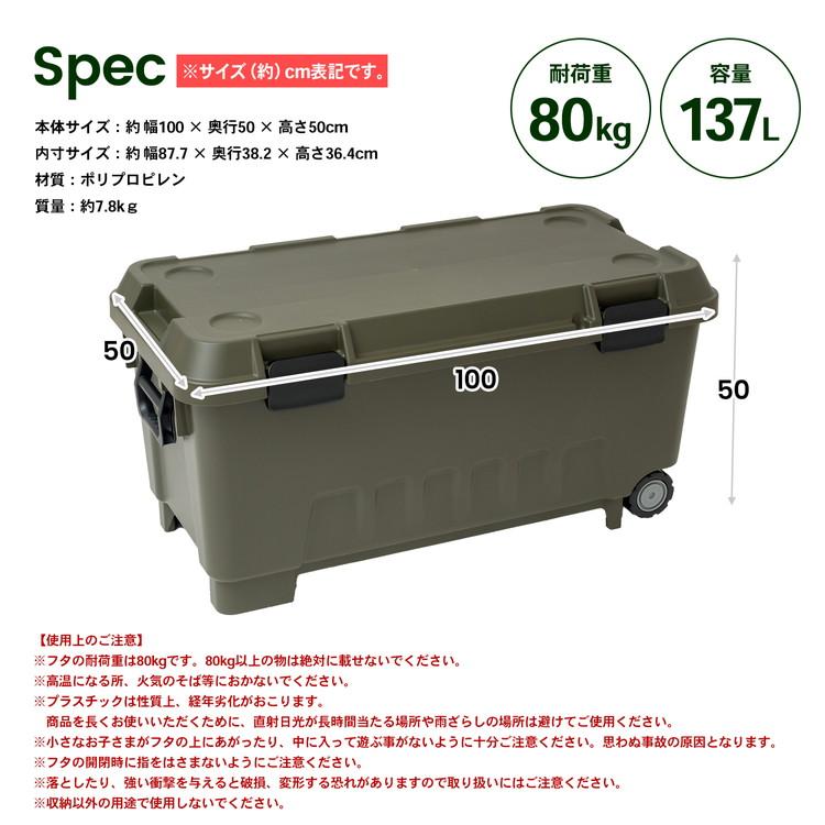 収納ボックス コンテナ オシャレ コンテナボックス アウトドア 軽量 大