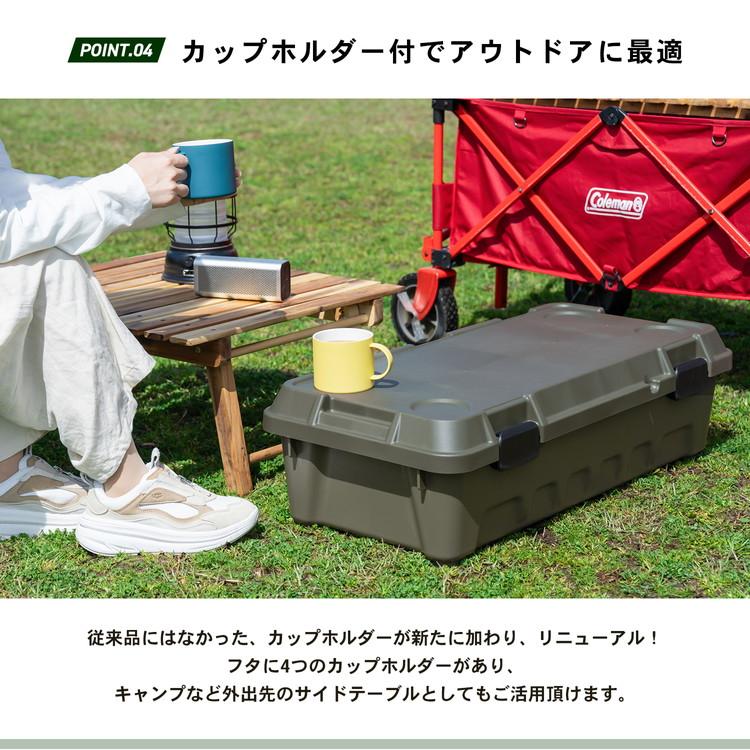 収納ボックス ストッカーボックス 800浅型 オリーブ 工具箱 ツール