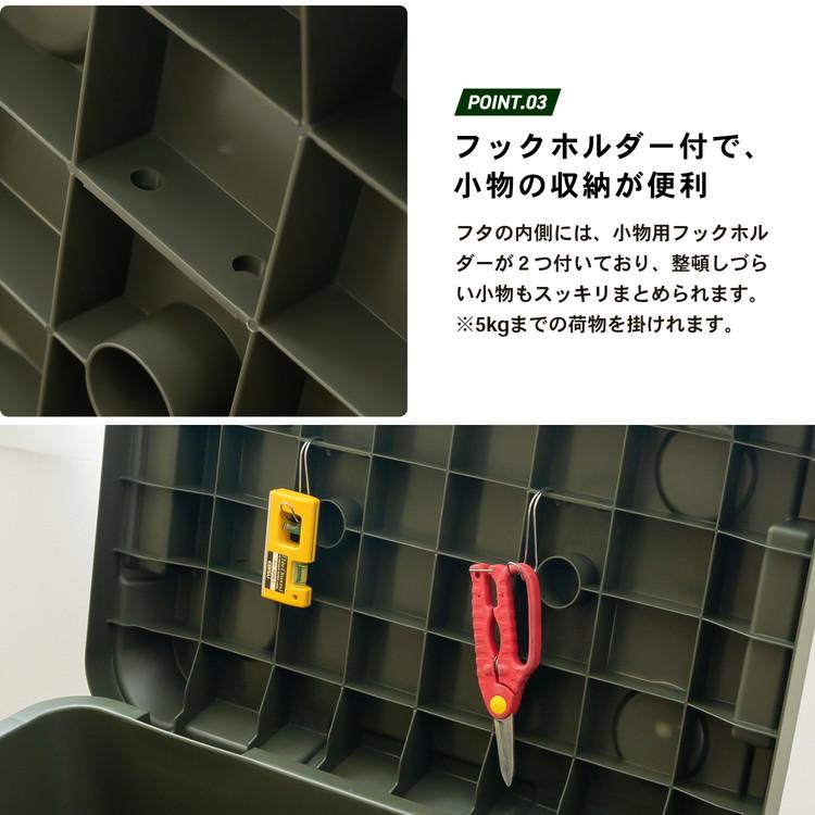 収納ボックス ストッカーボックス 700 オリーブ 工具箱 ツールボックス