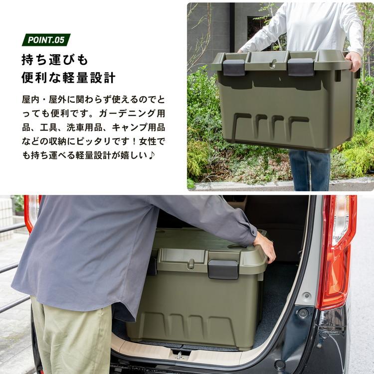 収納ボックス ストッカーボックス 700 オリーブ 工具箱 ツールボックス
