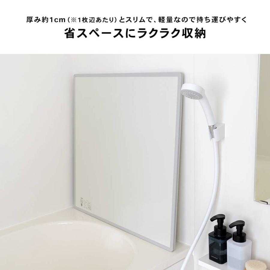 風呂ふた 組み合わせタイプ 浴槽 蓋 2枚組 幅68x138cm アイボリー 防カビ 日本製 抗菌加工 軽量 お風呂 カバー 板 保温 断熱 LIFELEX コーナンオリジナルの画像