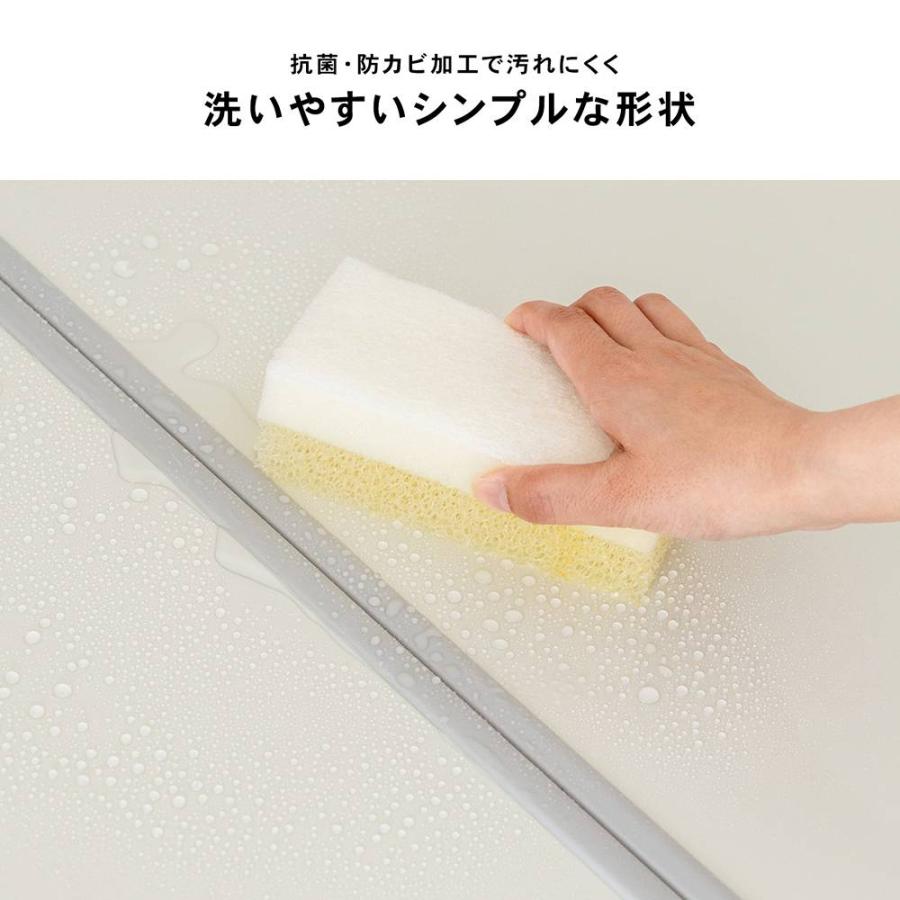 ◇風呂ふた 組み合わせタイプ 浴槽 蓋 2枚組 幅73x118cm アイボリー 防