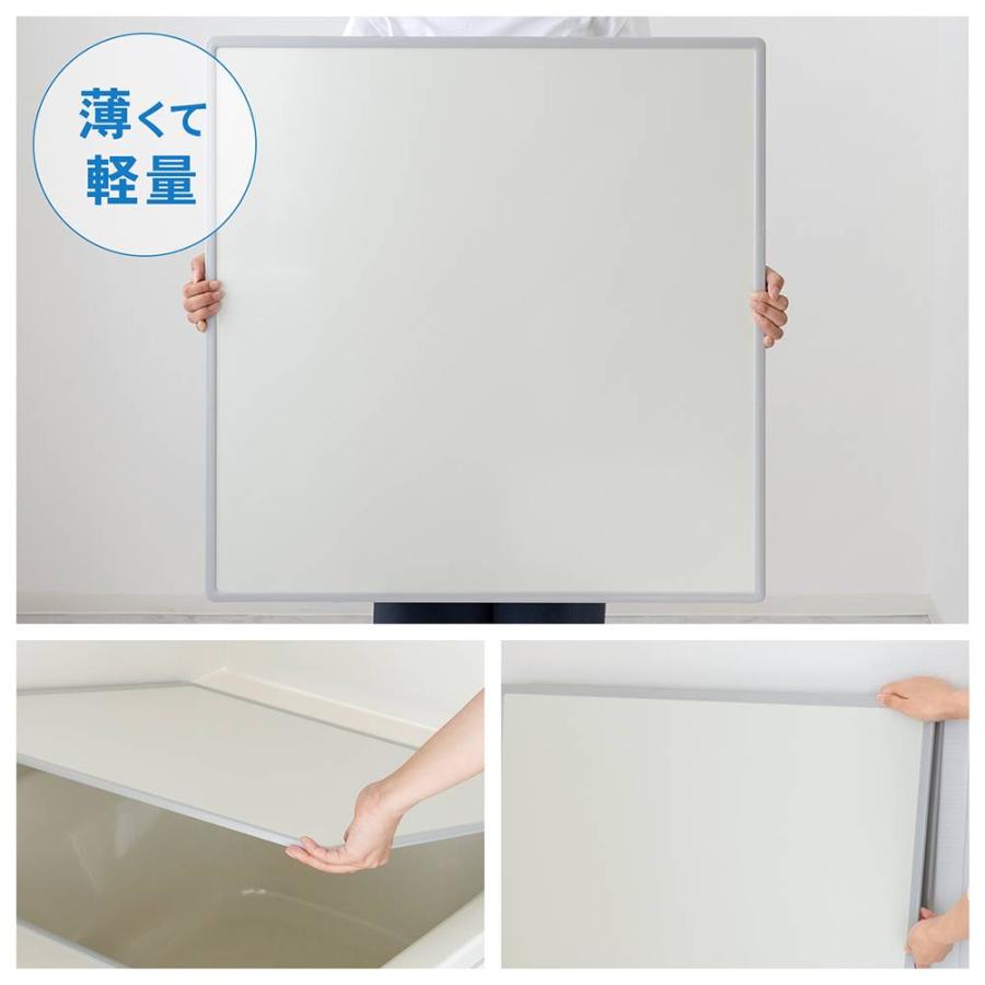 風呂ふた 組み合わせタイプ 浴槽 蓋 2枚組 幅73x118cm アイボリー 防