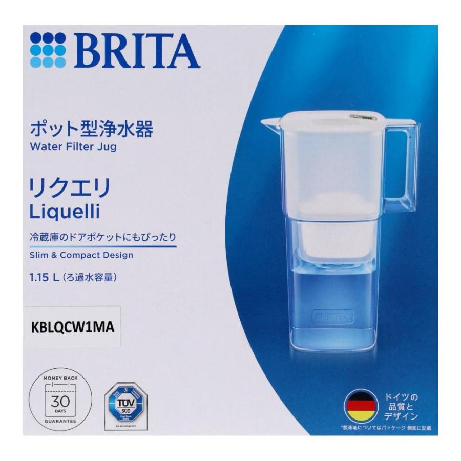 コーナンオリジナル LIFELEX リクエリマクストラプロカートリッジ1個
