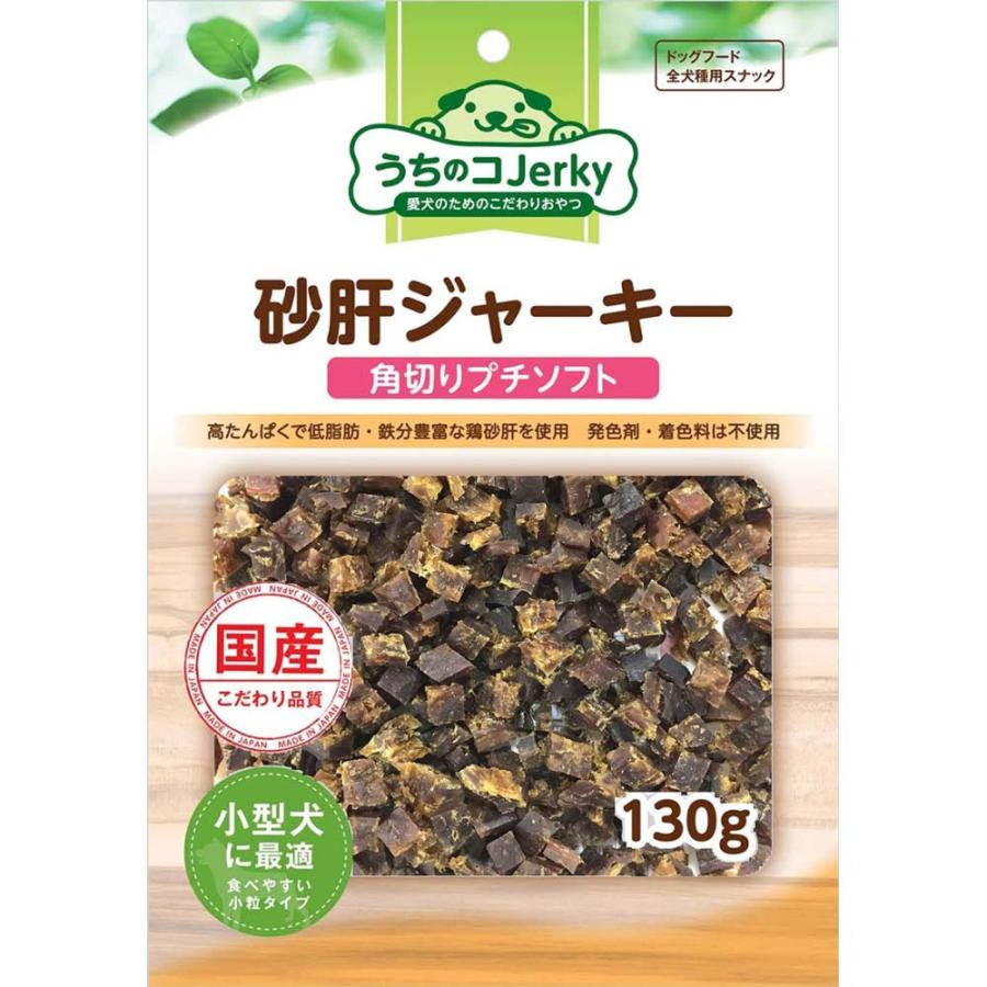 olive皮ジャーキー300g✖︎2細切ジャーキー✖︎4ふりかけ粗め200✖︎2 めぐ様専用.皮ジャーキー300g✖︎3細切れジャーキー300g✖︎3ふりかけ