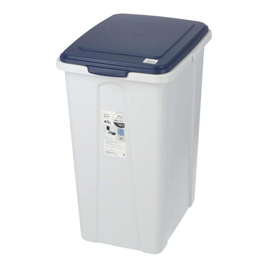コーナンオリジナル LIFELEX 連結分別ペール 45L グレー／ネイビー