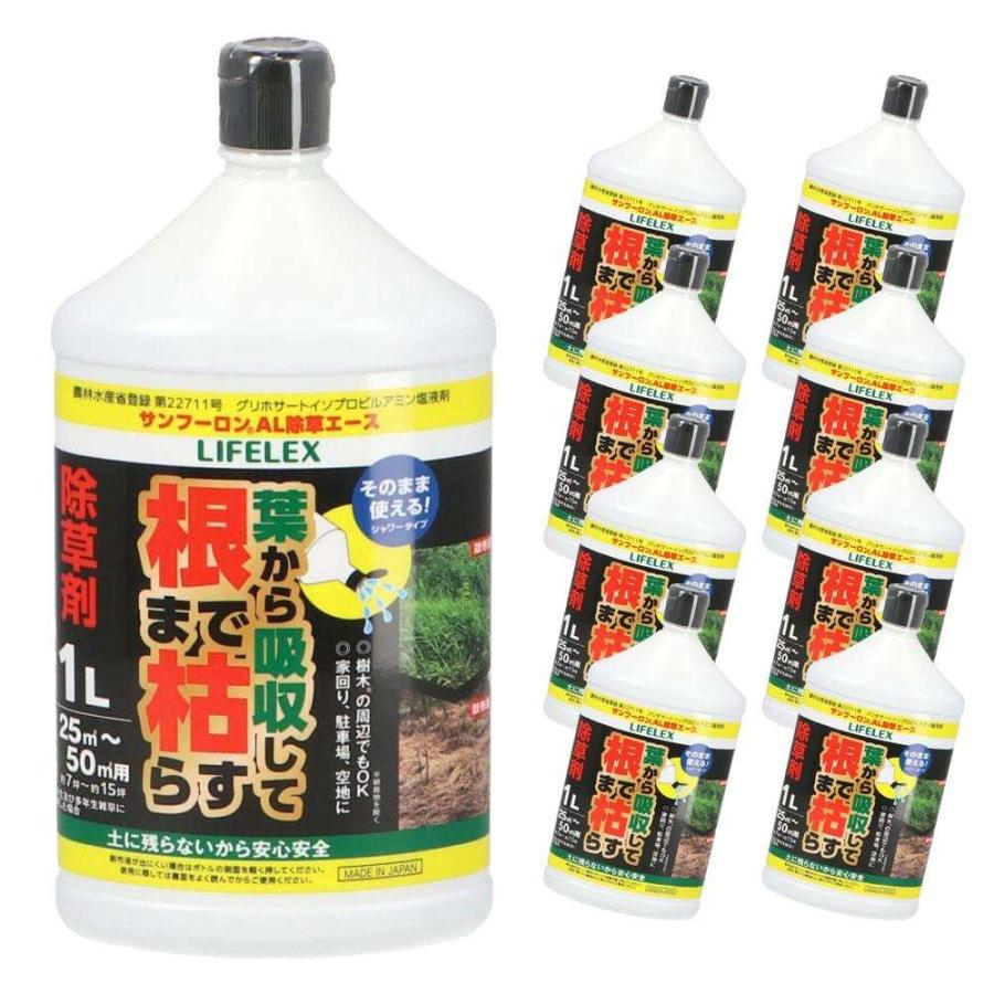 コーナンオリジナル LIFELEX 根まで枯らす除草剤 1L ×8個セット