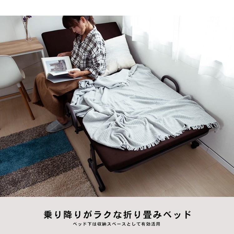 ◇折り畳み低反発ベッド ＫＲ１８−００６６ ベッド シングル 