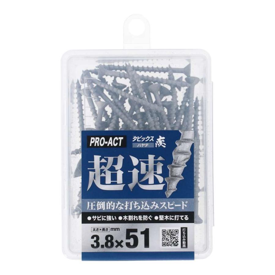 コーナンオリジナル PROACT 超速タピックス疾 P 3.8×51mm