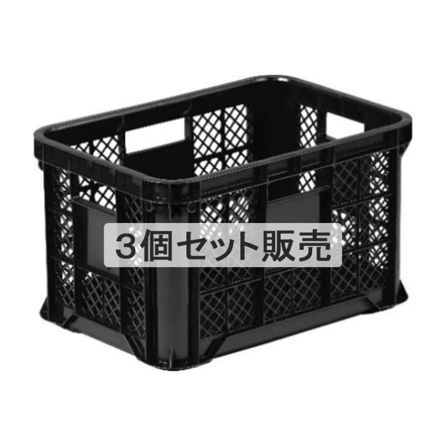 ◇コーナンオリジナル LIFELEX 収穫コンテナ 底辺メッシュ ＃50−M