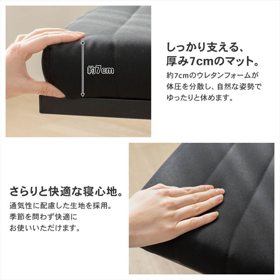 電動ベッド 折りたたみ式 電動リクライニング 介護用 在宅介護 組立