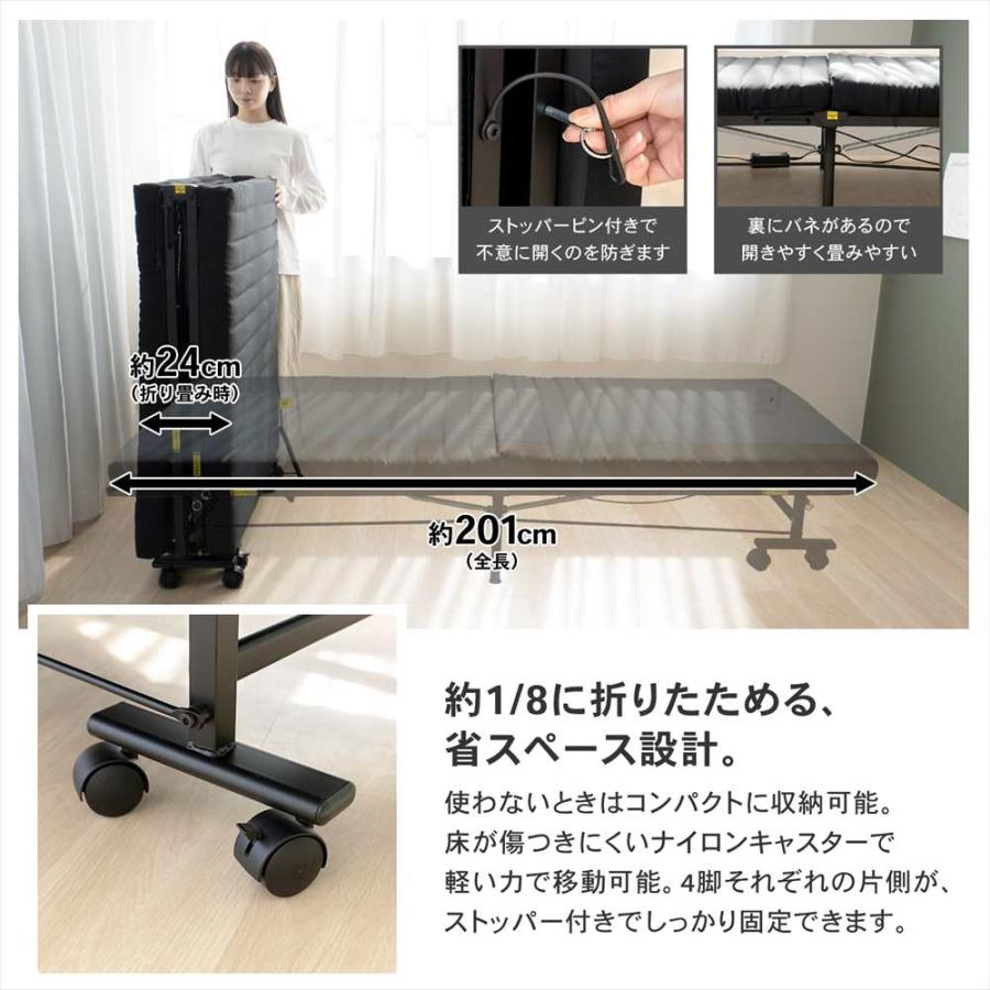 折り畳める電動ベッド(介護品としての使用歴は無し） 電動ベッド 折りたたみ式 電動リクライニング 介護用 在宅介護 組立