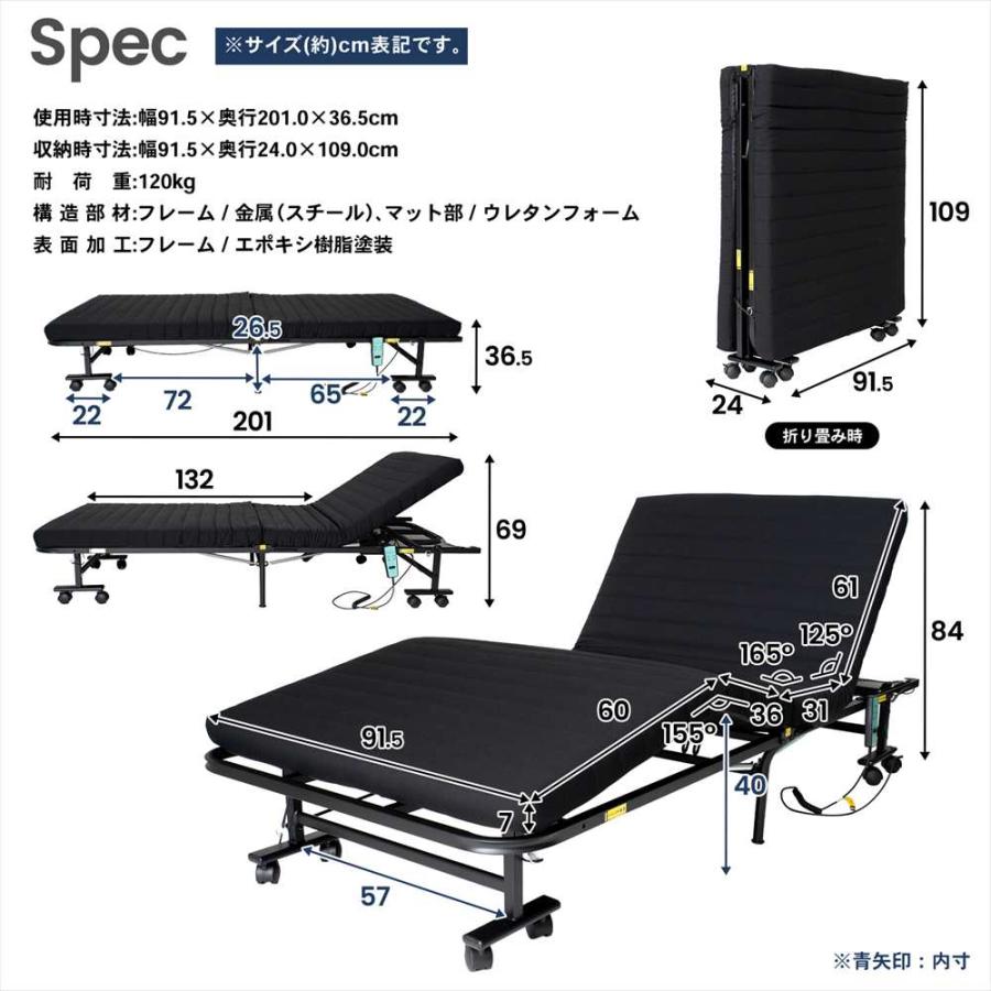 折りたたみ電動ベッド コイルスプリング 折りたたみ 電動ベッド 極厚13cm 高反発ウレタン使用
