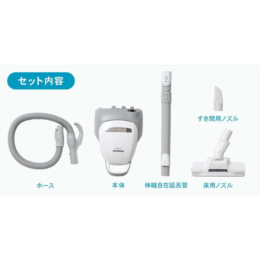 Panasonic ◇パナソニック 紙パック式 掃除機 MC Panasonic ◇パナソニック 紙パック式 掃除機 MC