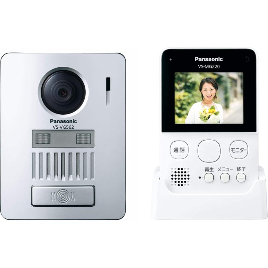 Panasonic（パナソニック） ワイヤレスドアホン VS−SGZ20L