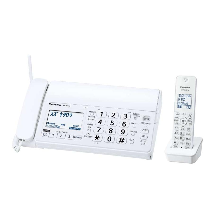 Panasonic パーソナルFAX Panasonic（パナソニック） 【ポイント3倍 5/15-17】パナソニック