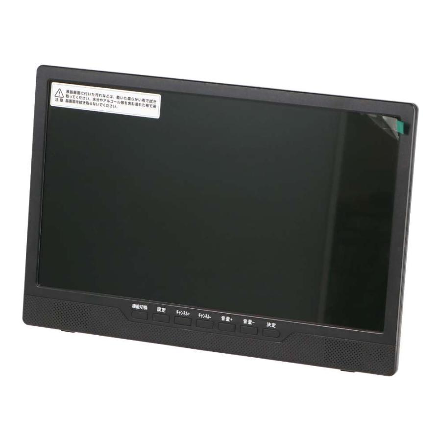 ポータブルDVDテレビ PTV−DVD140C（B） : コーナンe