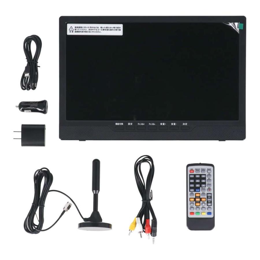 ポータブルテレビ PPTV-DVD140C(B) 14V型 PTV-DVD140C(B) ポータブルテレビ 地上デジタル放送対応 DVDプレーヤー