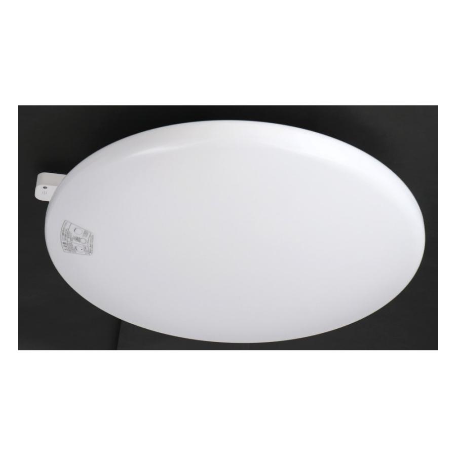 PortTech 8畳用音声操作シーリングライト PTD-A08DVC ×2個セット