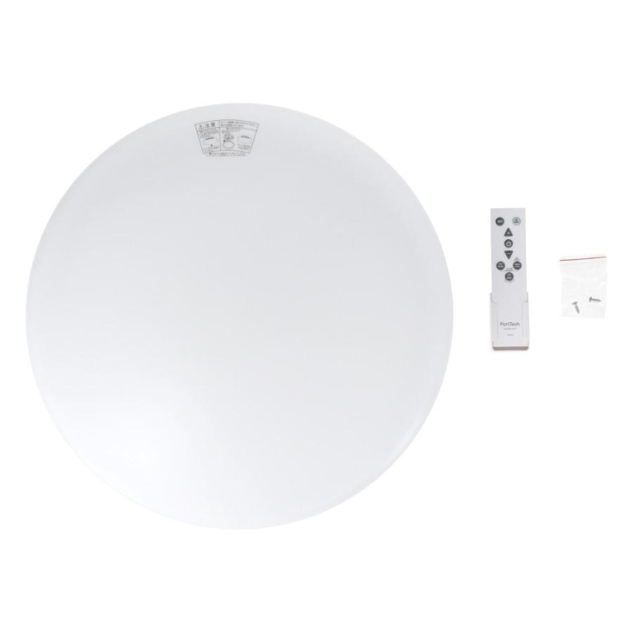 PortTech LEDシーリングライト 8畳用 調光 PTD−B08D