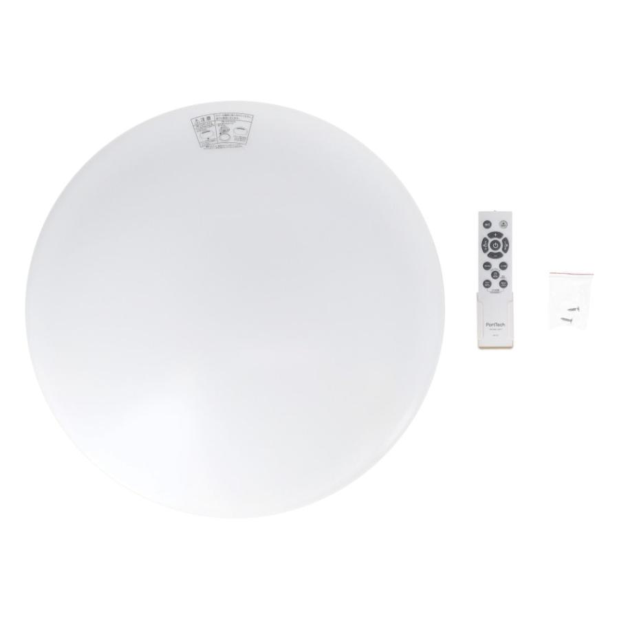 PortTech LEDシーリングライト 8畳用 調光調色 PTD-B08DS ×2個セット