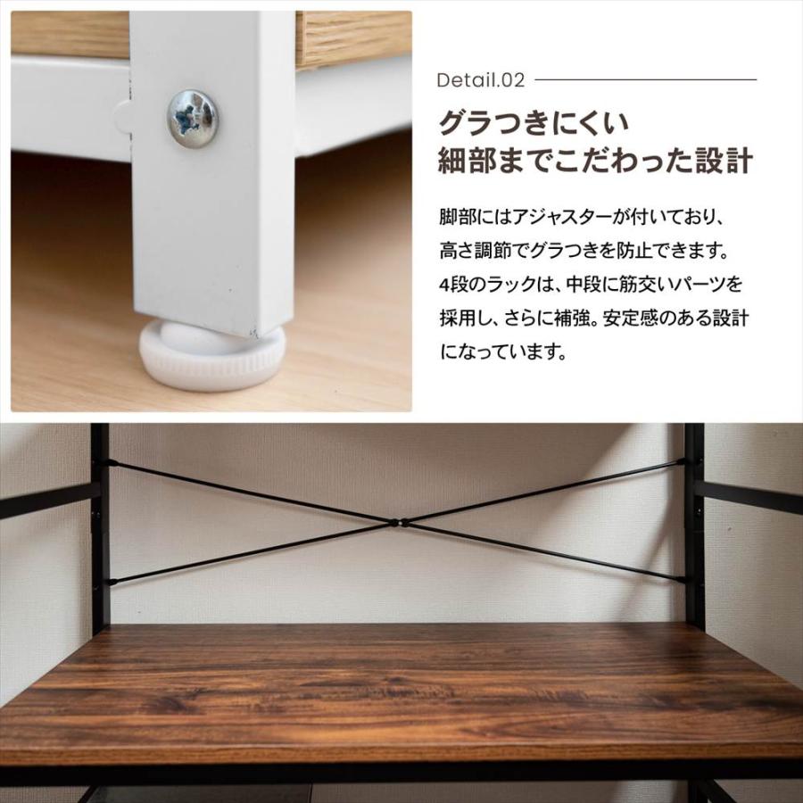ラック 棚 スチール製 アイアンラック 3段 ホワイト 幅80 収納棚