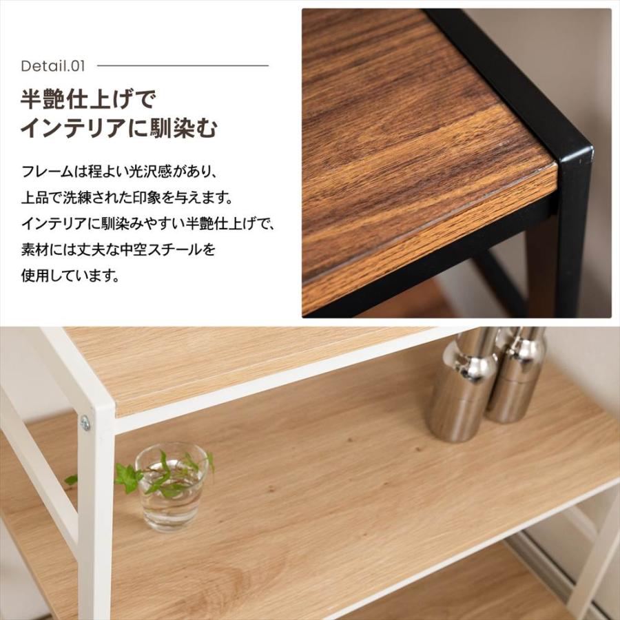 ポイント5倍 5/9(土)〜】ラック 棚 スチール製 アイアンラック 4段