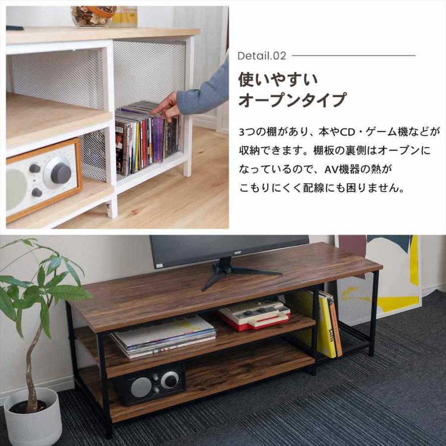 テレビ台 テレビボード アイアンAVボード ロー テレビ収納台 ホワイト