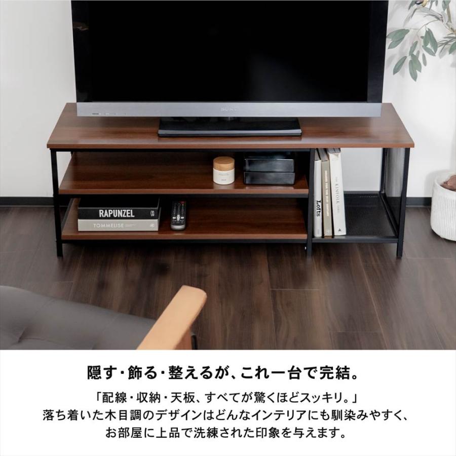 テレビ台 テレビボード アイアンAVボード ロー テレビ収納台 ホワイト