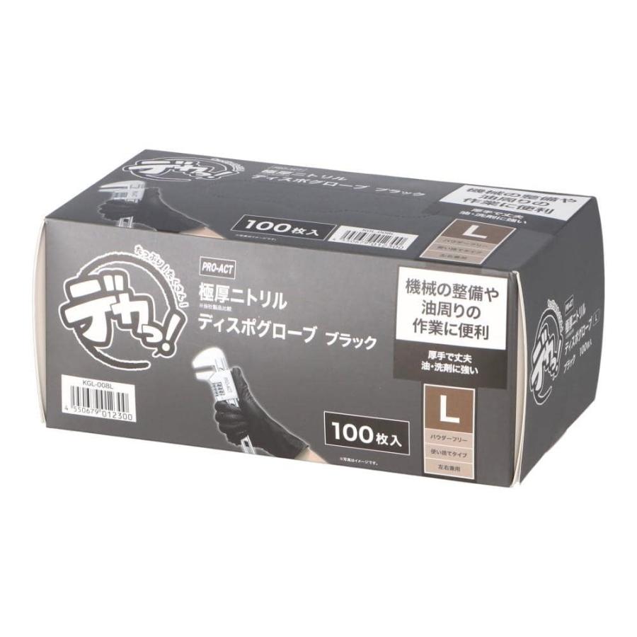 PROACT 極厚ニトリルディスポグローブ 100枚入り Lサイズ ブラック