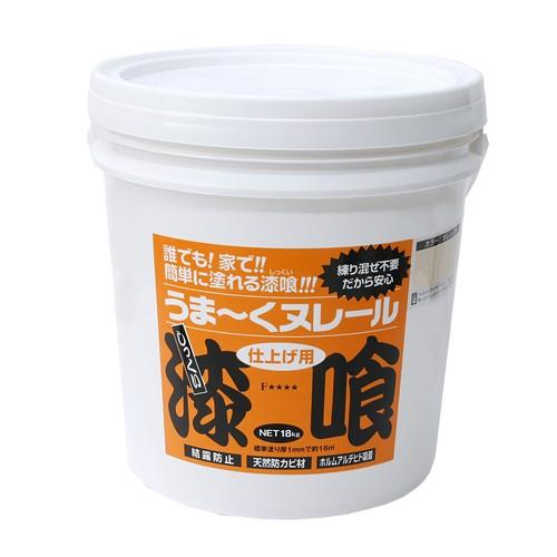 HK4S/2023/0109】◎KATHARINE E HAMNETT◎LUK