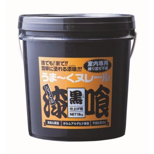 ※ まこと虫専用　　78プラド 高さ33cm奥行き87cm 天板ブラック 日本プラスター ヌレール18kg 黒 12UN32 : コーナンe