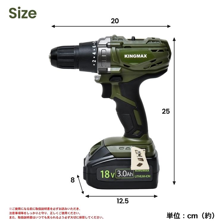 ⭐︎Haru⭐︎即購入OK♪送料無料！！ページ 急に寒くなってびっくり❄️ 先日のコーデ👚 ユニクロと