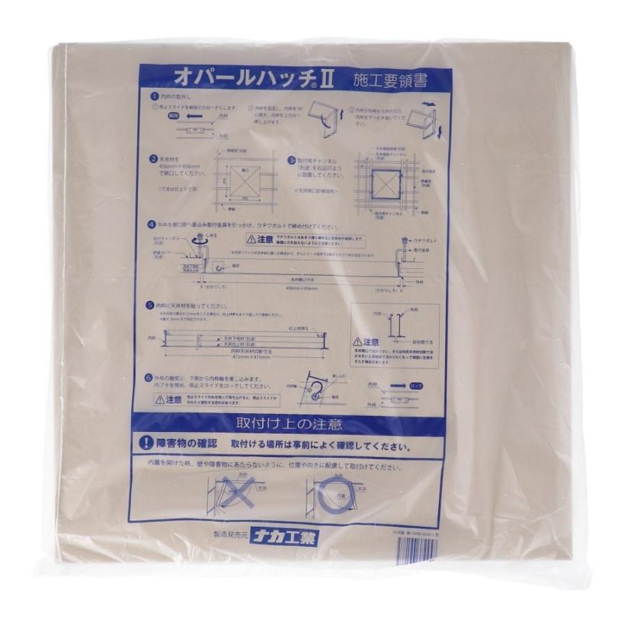 専用です！　がま口　2点 LEDズームライト ラディウスZプロ 3000ルーメン [品番]08-1506