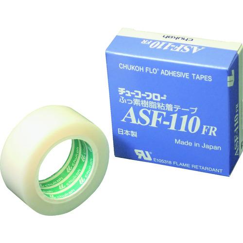 伸縮性 エラスチックテープ 50mm×4m(伸長)（ブリスターパック）#DEB-50 