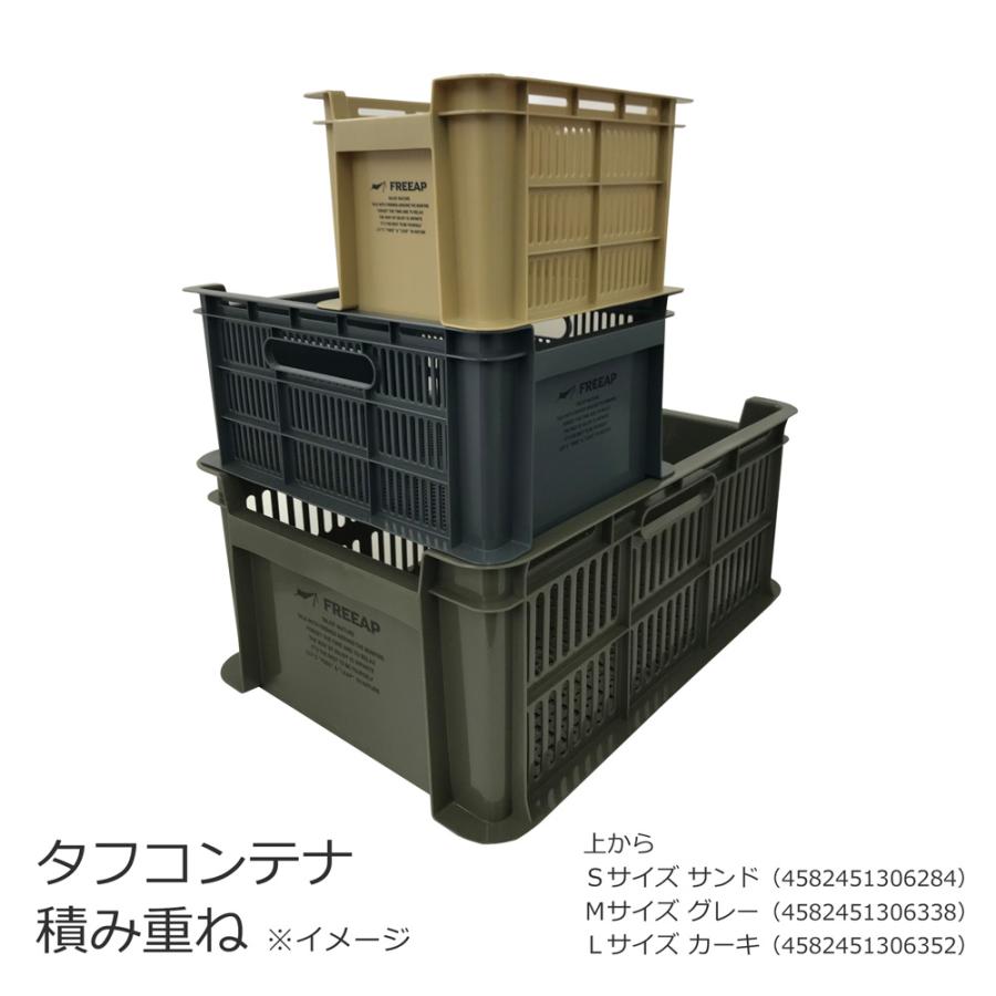 パークレーン FREEAP タフコンテナL カーキ 幅390×奥行