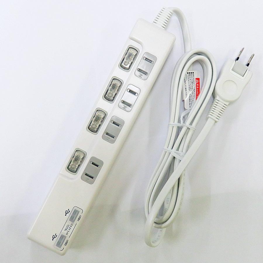USB付タップ 3．4A KEP−S237A : コーナンeショップ