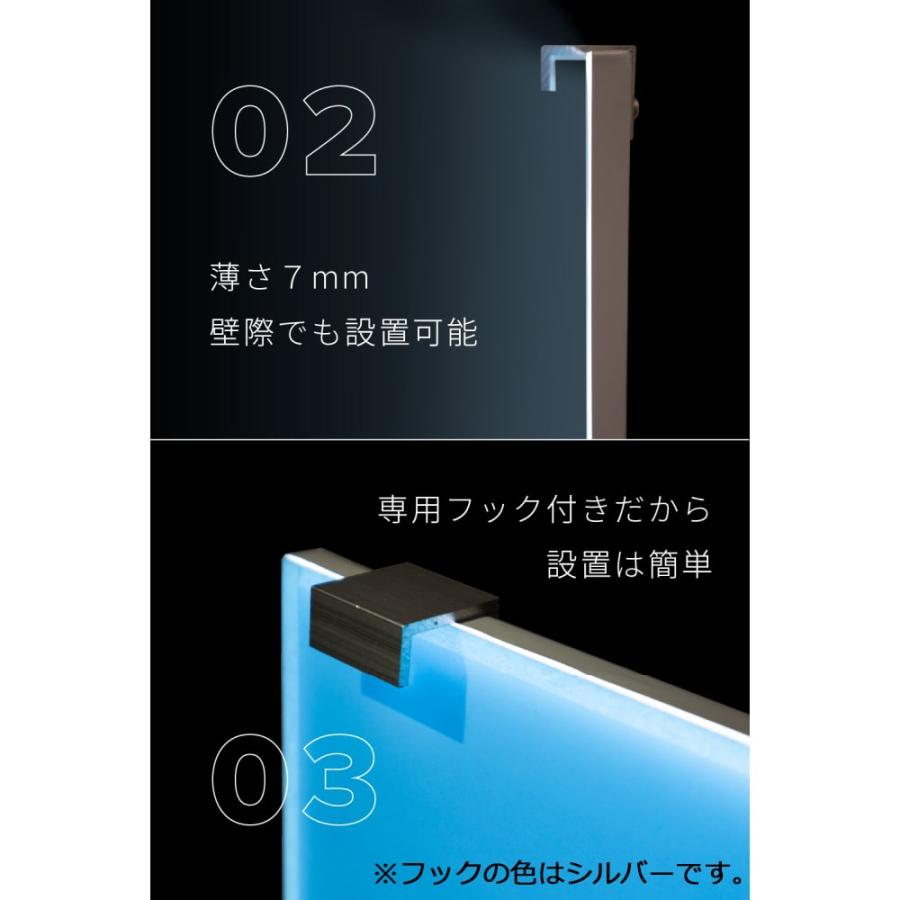 ◇esAqua 幅60cm水槽用 調光式 LEDバックスクリーンライト ◇esAqua 幅60cm水槽用 調光式 LEDバックスクリーンライト