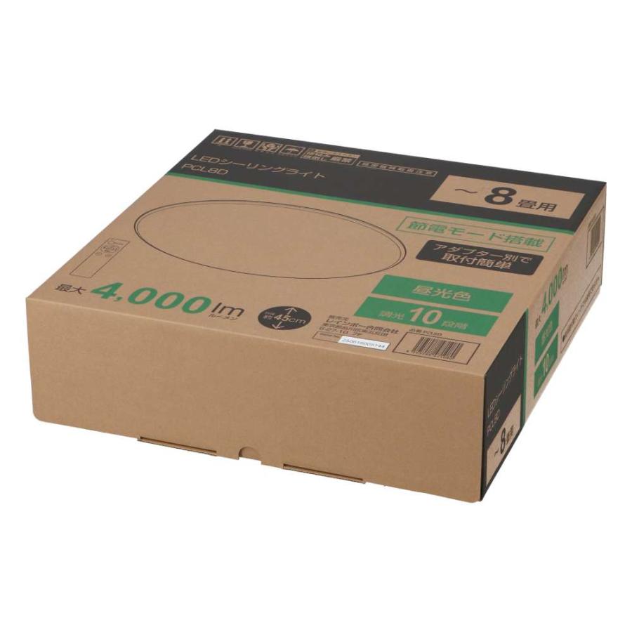 ◇LEDシーリング〜8畳 調光 PCL8D ホワイト 8畳 : コーナンe