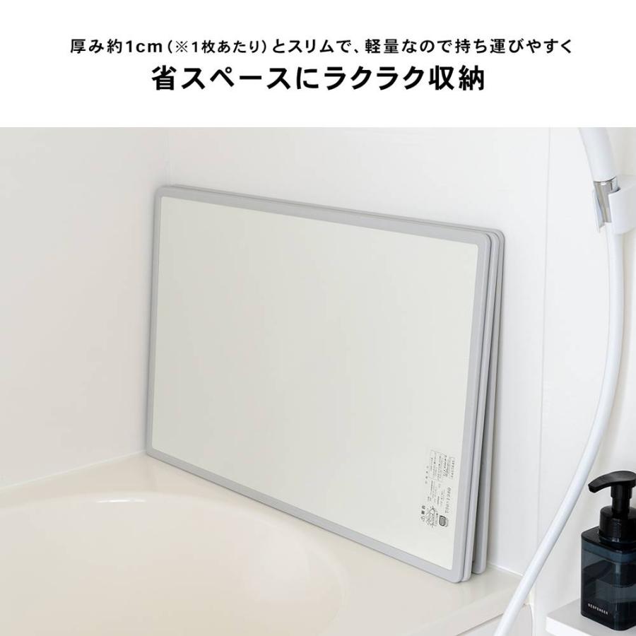 ◇オーエ 組み合わせ 風呂ふた 73X118cm L-12 3枚組(適応の ◇オーエ 組み合わせ 風呂ふた 73X118cm L-12 3枚組(適応の