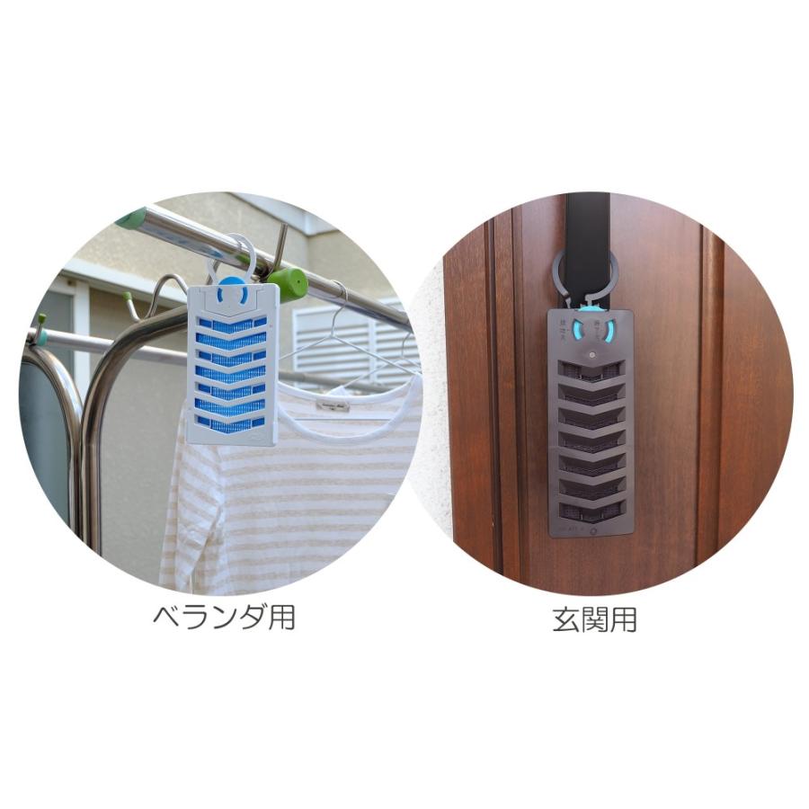 アース製薬 アース虫よけネットEX ベランダ用+玄関用 260日用 アース製薬 アース虫よけネットEX ベランダ用+玄関用 260日用