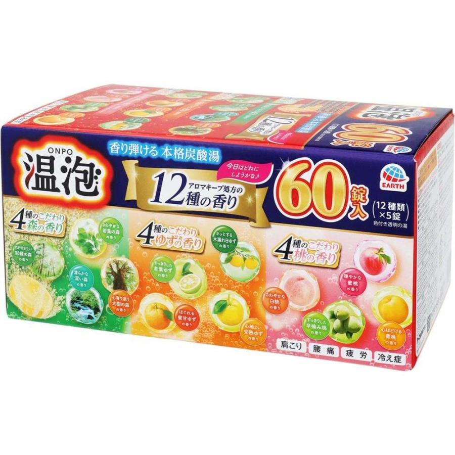 アース製薬 温泡 詰合せ （森・ゆず・桃） 60錠入 : コーナンe 